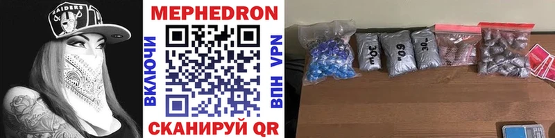 Где купить Ивангород Cocaine  АМФ  ГАШИШ  Меф мяу мяу  Экстази  Alpha-PVP 