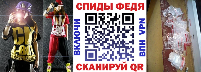 наркота  Ивангород  Амфетамин Розовый 