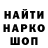 Конопля AK-47 Malz