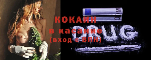 спиды Баксан