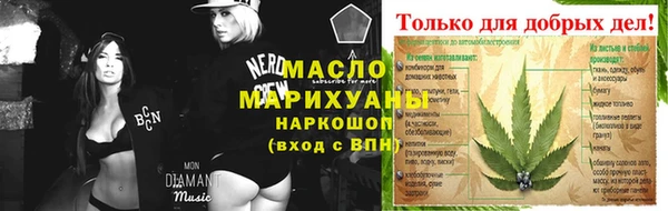 круглые Балабаново