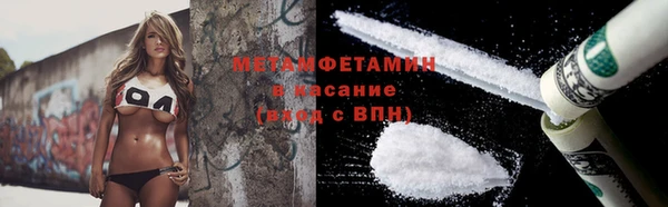 круглые Балабаново