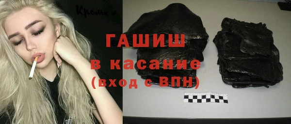 круглые Балабаново