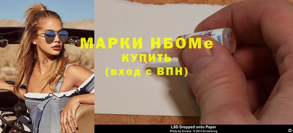 круглые Балабаново