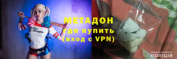 спиды Баксан