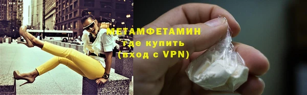 ECSTASY Сосновка