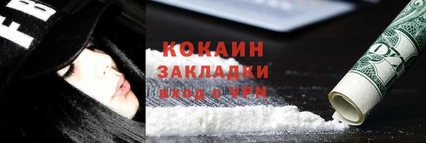 круглые Балабаново