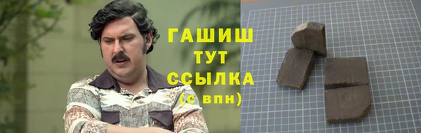 круглые Балабаново