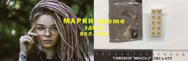круглые Балабаново