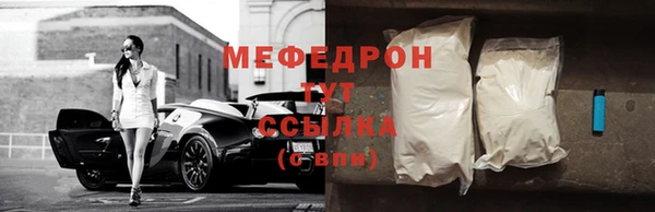 круглые Балабаново