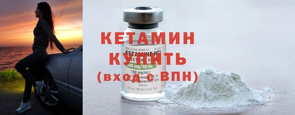 спиды Баксан