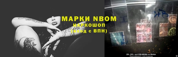 спиды Баксан