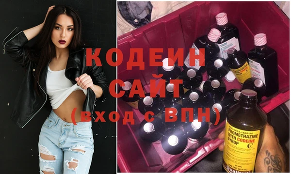 спиды Баксан