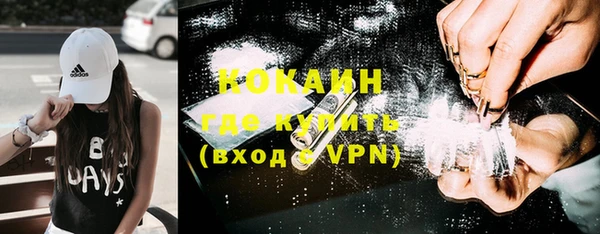 спиды Баксан