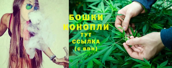 спиды Баксан