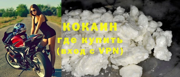 спиды Баксан