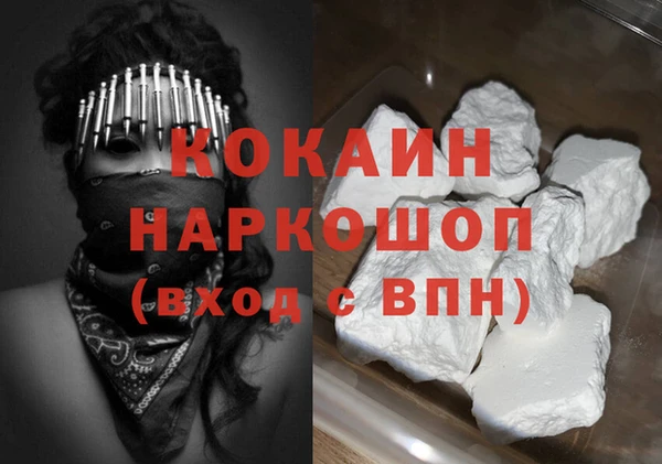 спиды Баксан