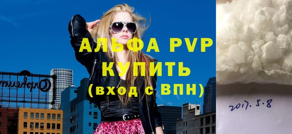 круглые Балабаново