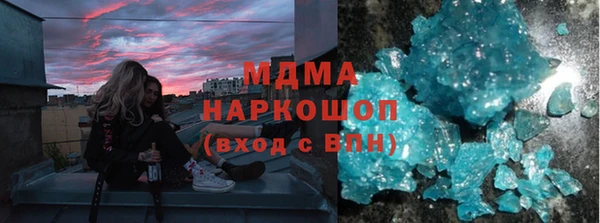 круглые Балабаново