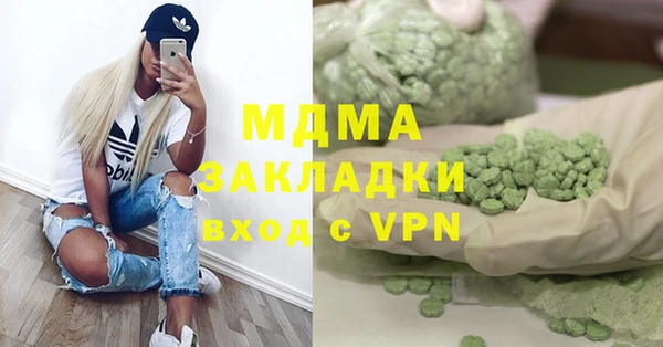 круглые Балабаново